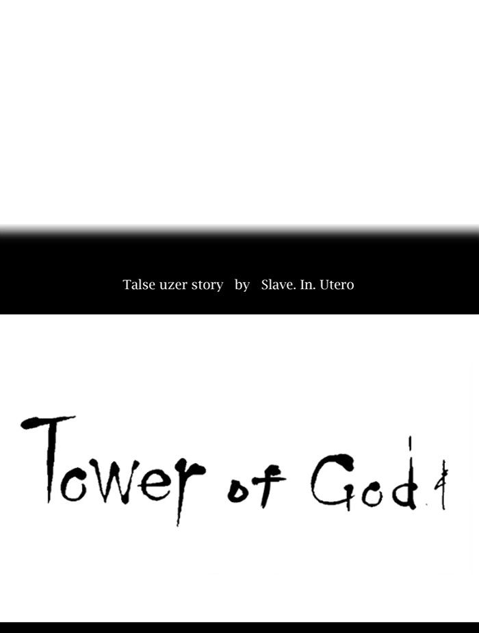 Tower of God chapter 364 - page 23