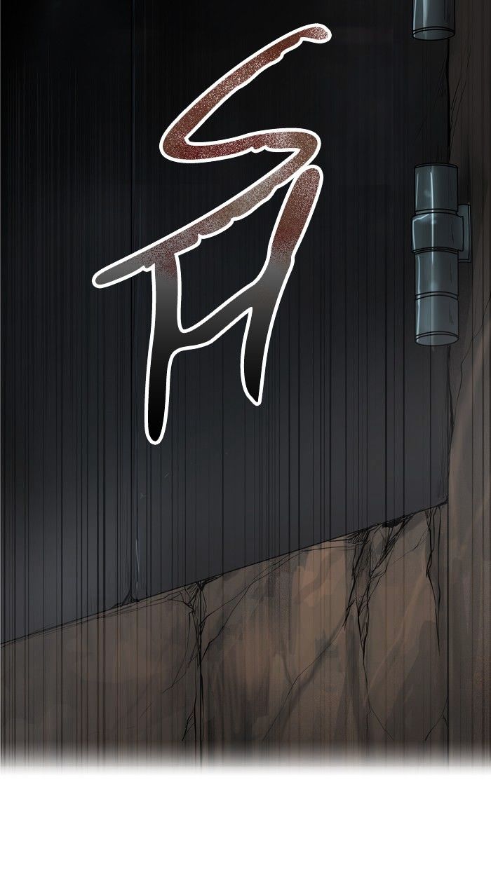 Tower of God chapter 344 - page 149