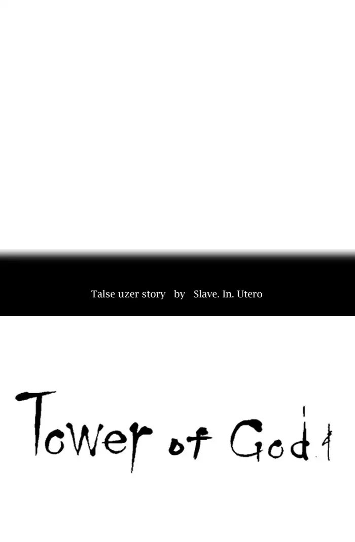 Tower of God chapter 403 - page 10