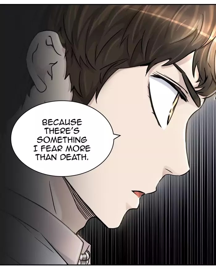 Tower of God chapter 403 - page 16