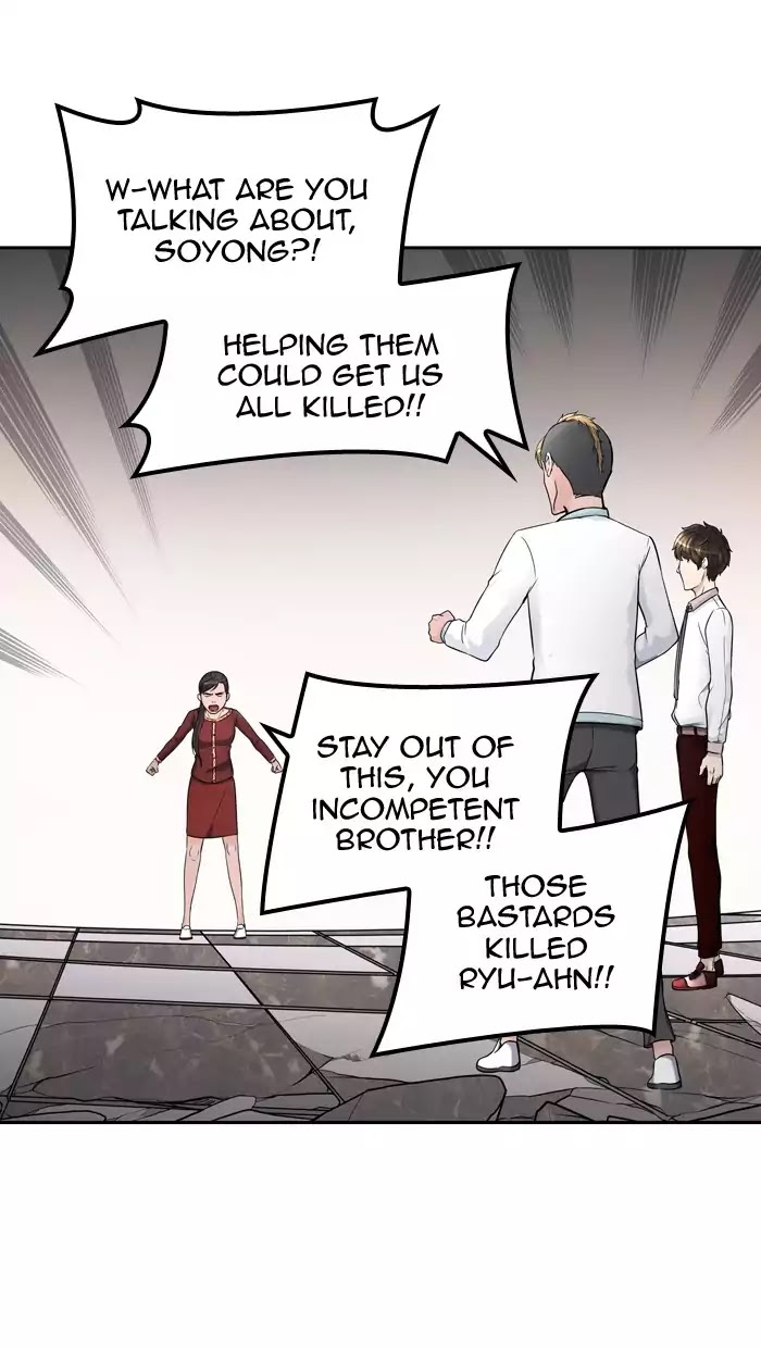 Tower of God chapter 403 - page 22