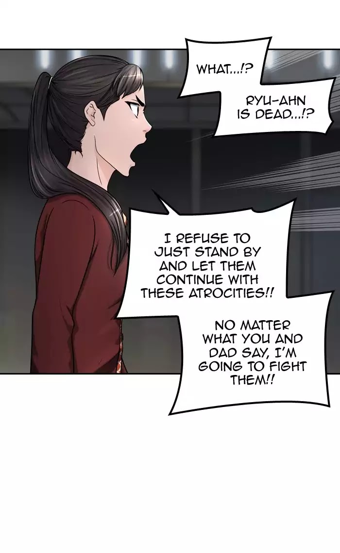 Tower of God chapter 403 - page 23