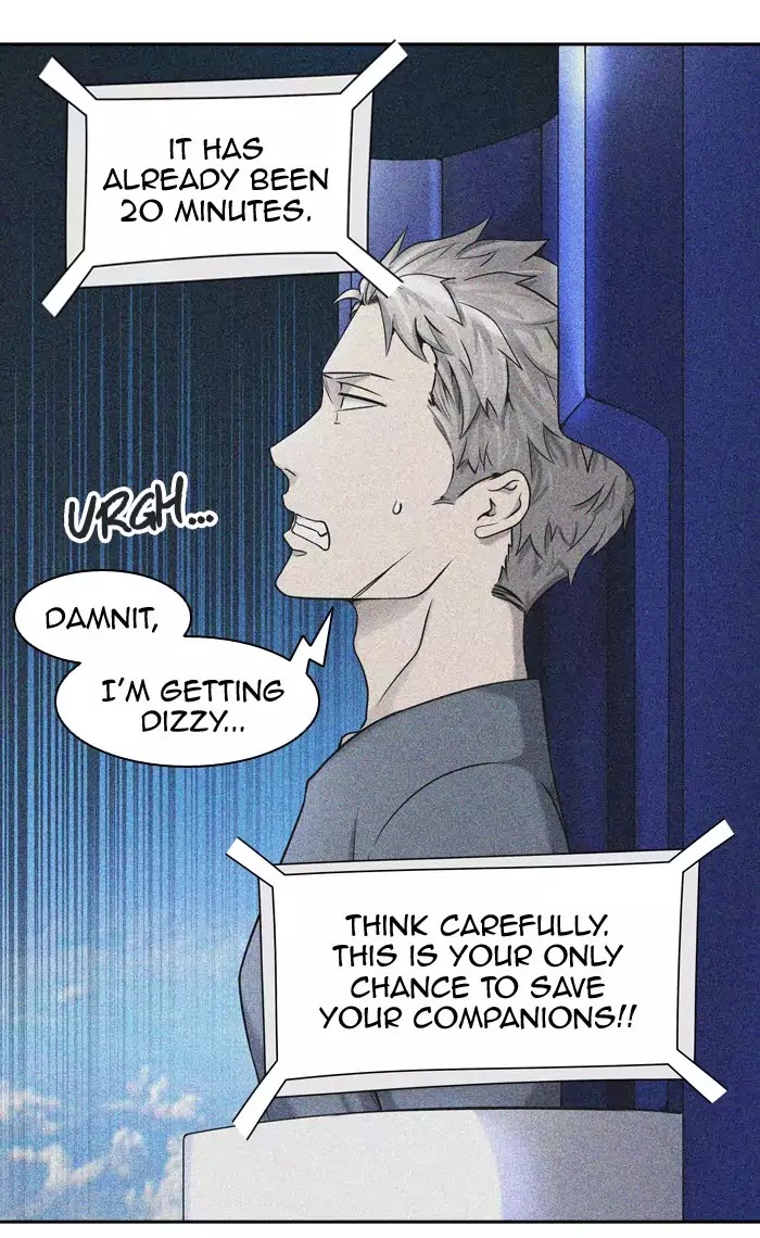 Tower of God chapter 403 - page 44