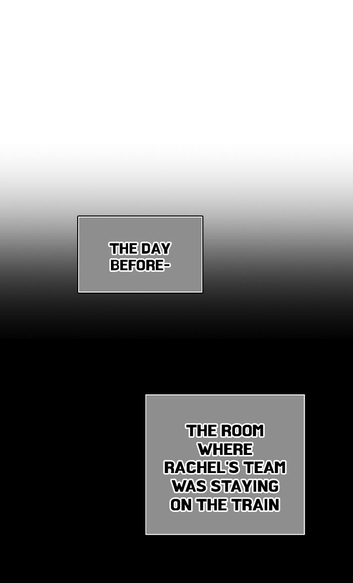 Tower of God chapter 306 - page 14