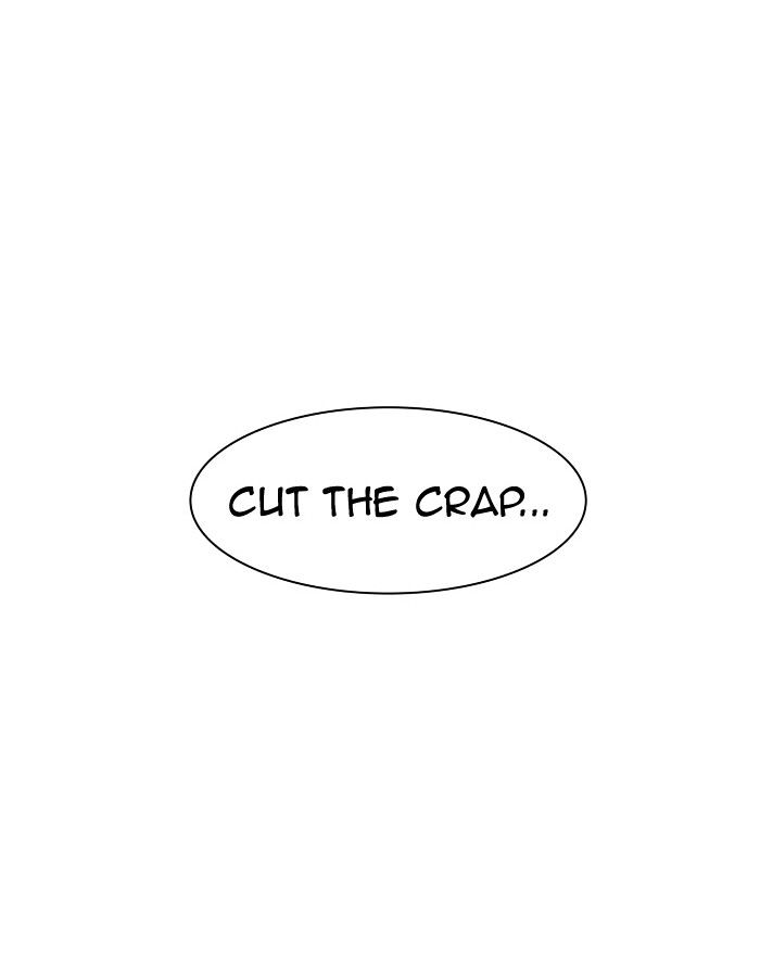 Tower of God chapter 306 - page 83