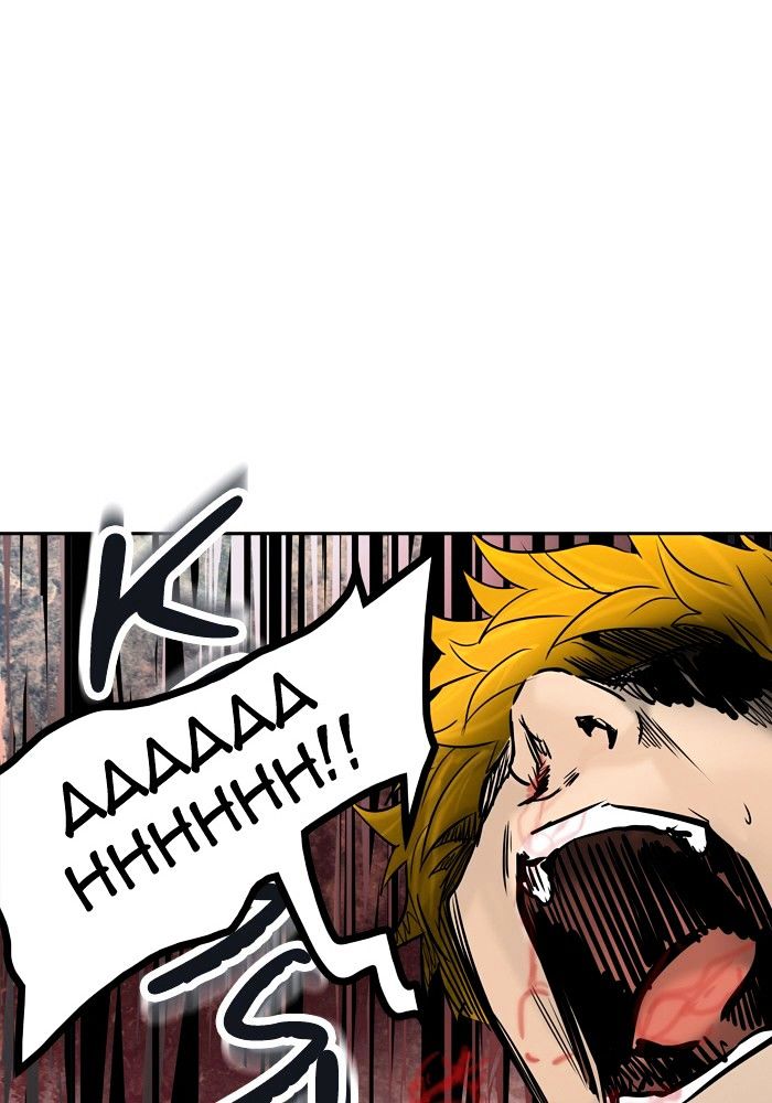 Tower of God chapter 306 - page 88