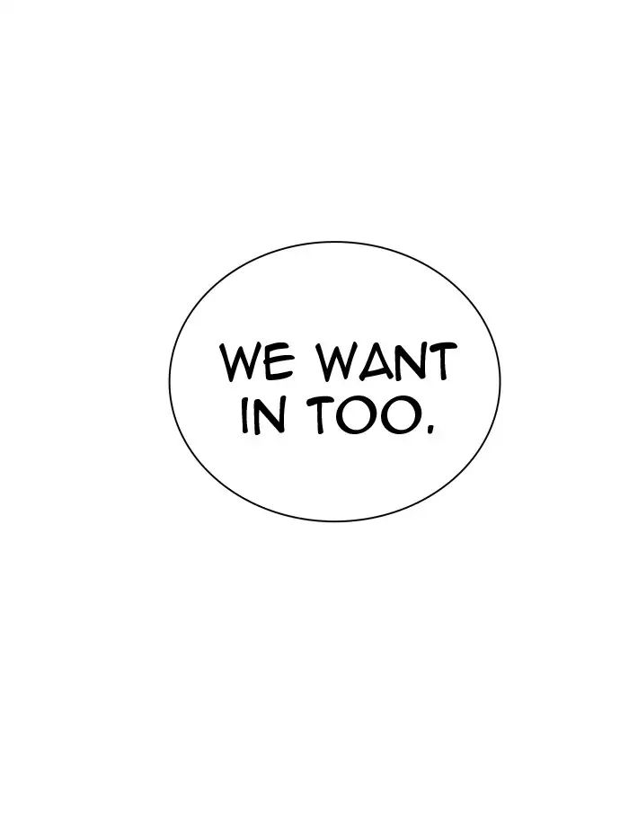Tower of God chapter 421 - page 78