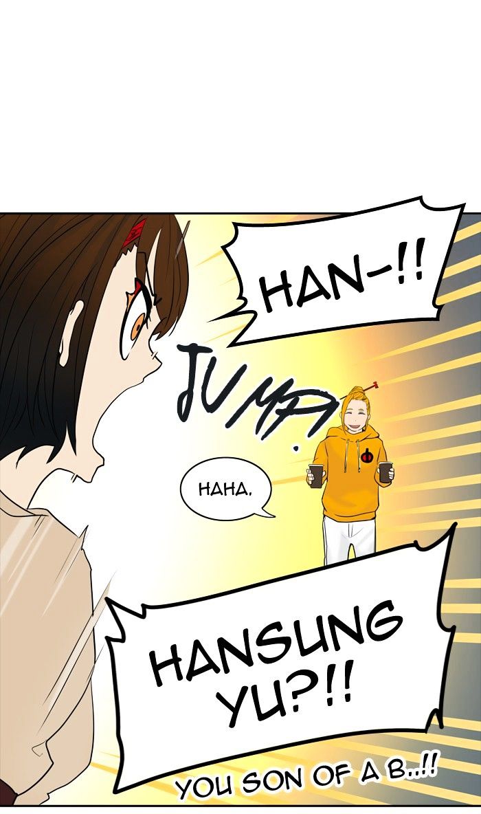 Tower of God chapter 345 - page 16