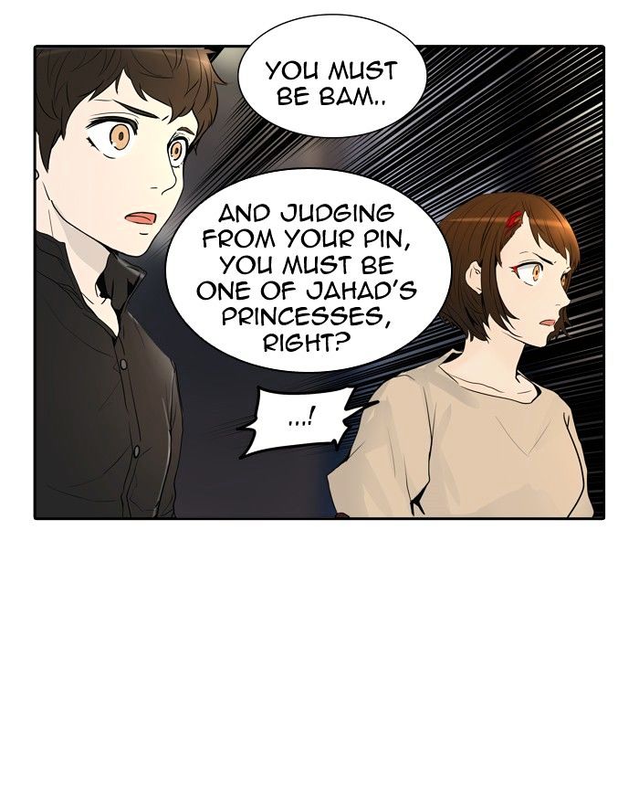 Tower of God chapter 345 - page 20
