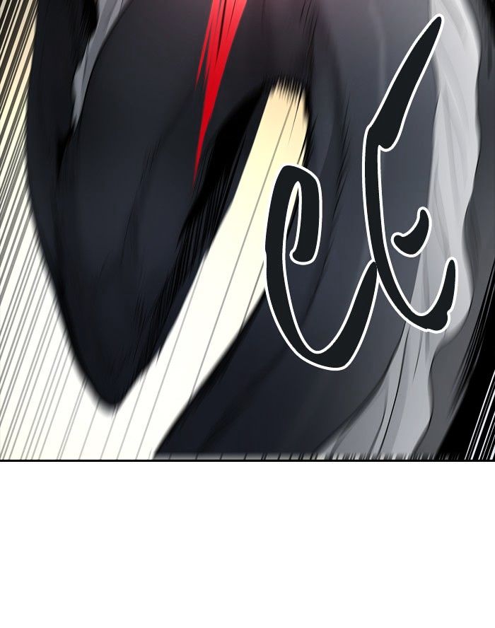 Tower of God chapter 345 - page 57