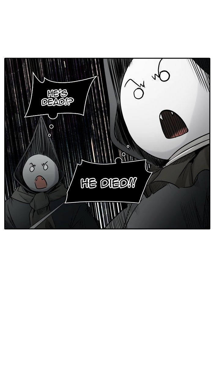 Tower of God chapter 328 - page 17