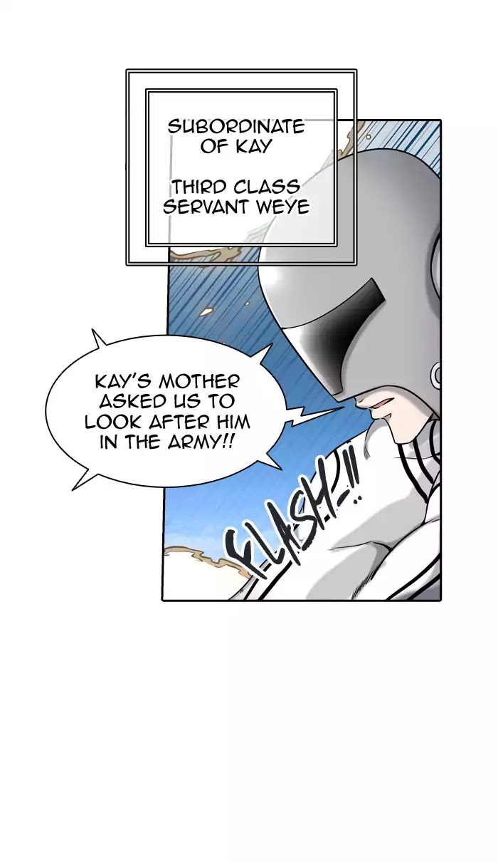 Tower of God chapter 404 - page 24