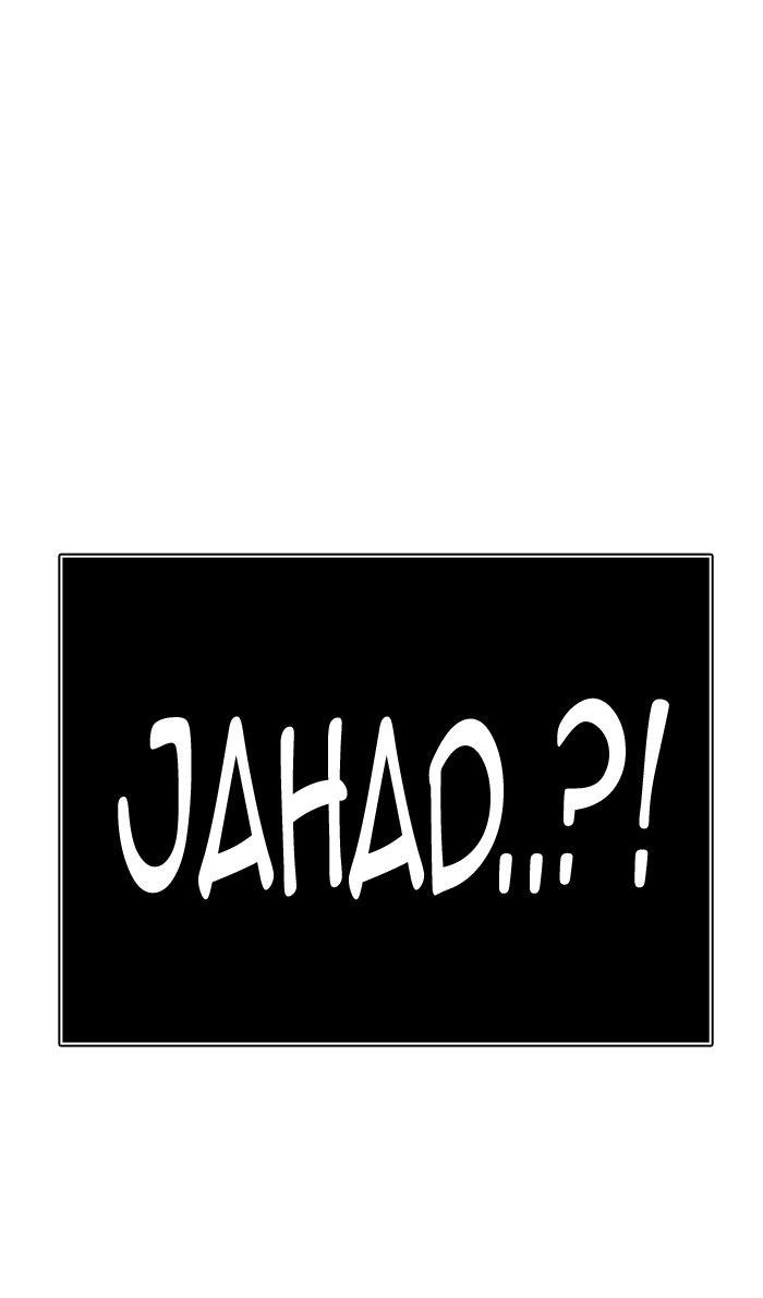 Tower of God chapter 366 - page 51
