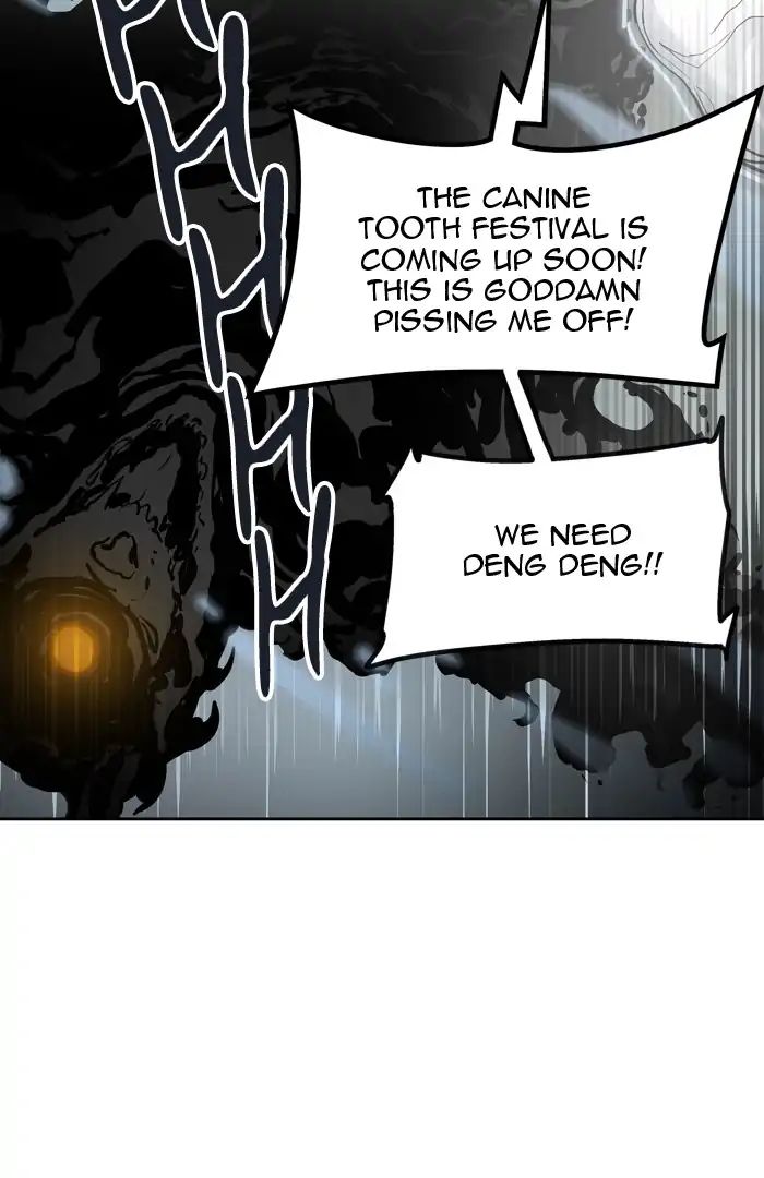 Tower of God chapter 422 - page 13