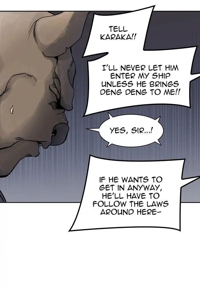 Tower of God chapter 422 - page 14