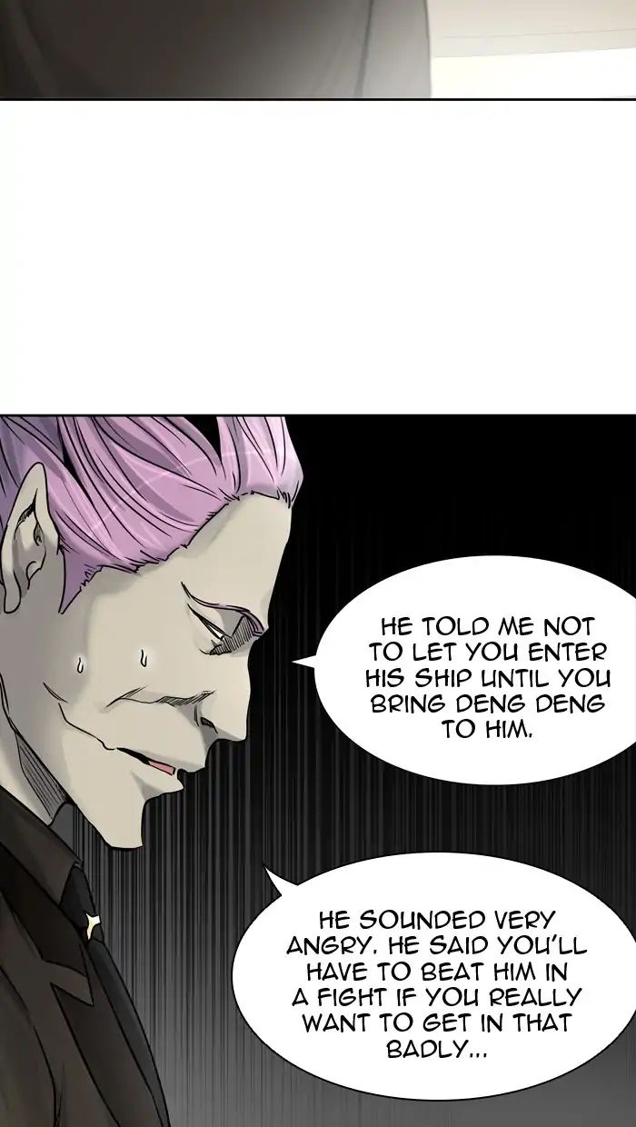 Tower of God chapter 422 - page 17