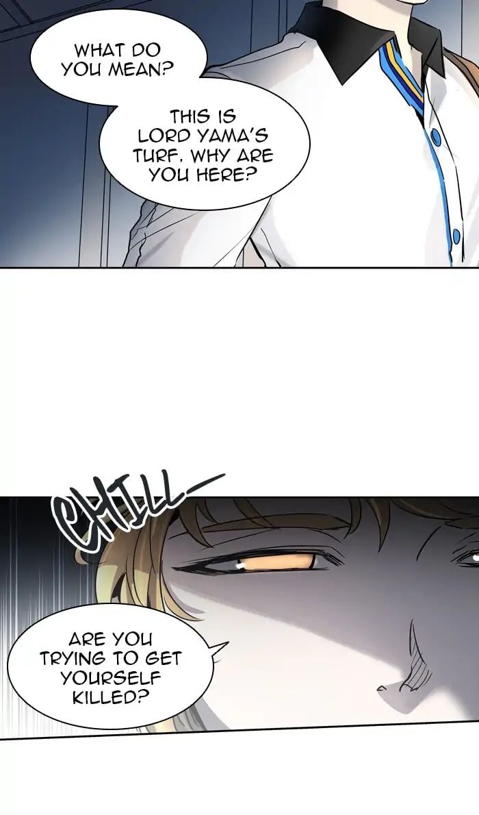 Tower of God chapter 422 - page 79
