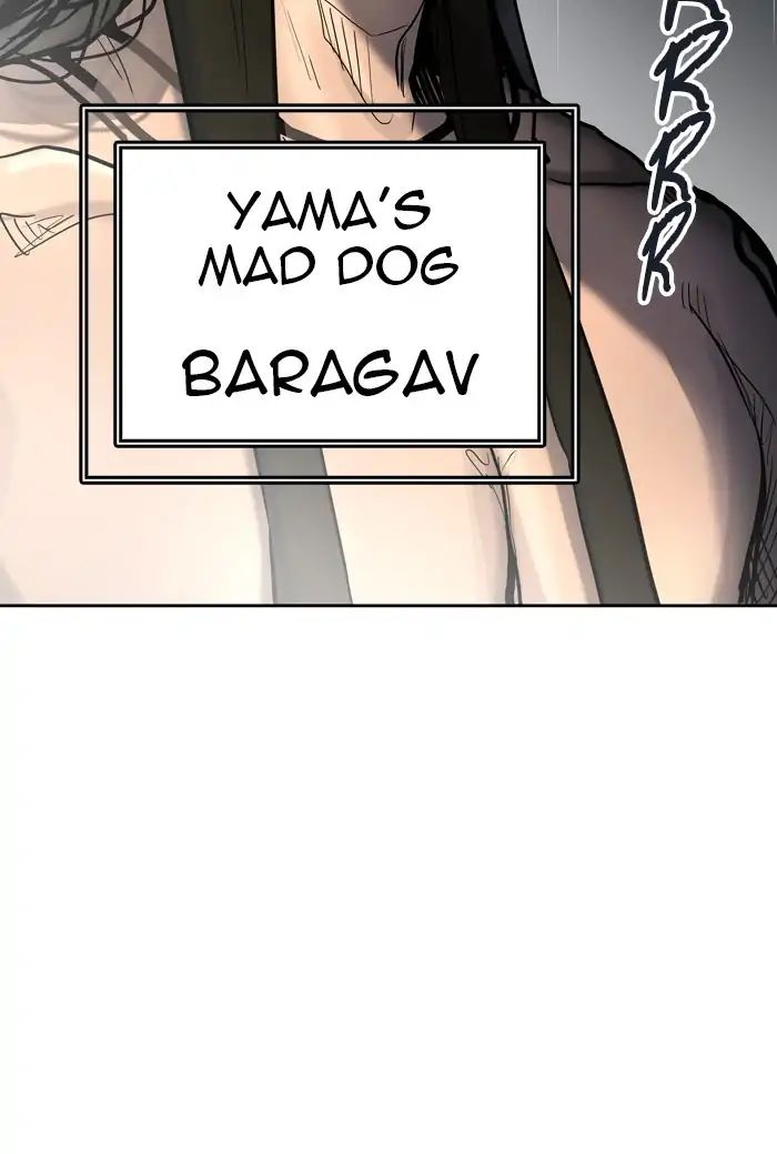 Tower of God chapter 422 - page 81