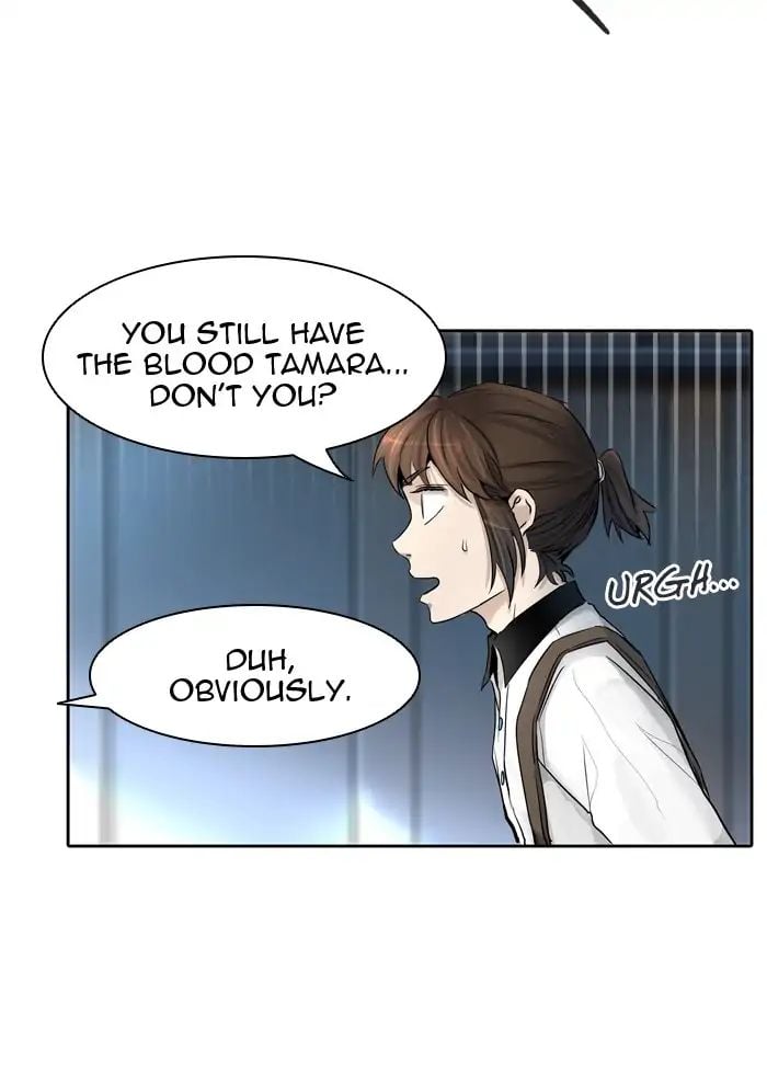 Tower of God chapter 422 - page 83