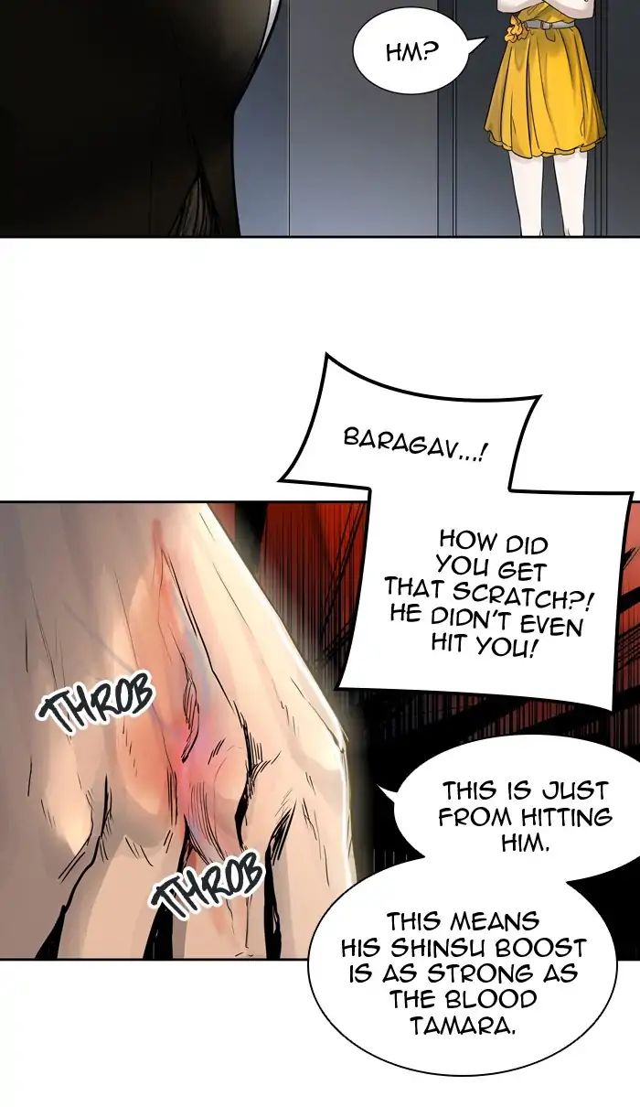 Tower of God chapter 422 - page 99