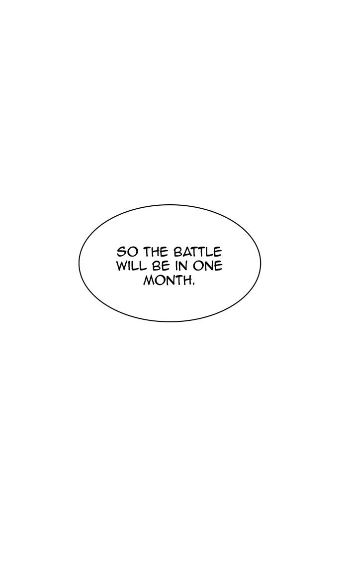 Tower of God chapter 367 - page 1