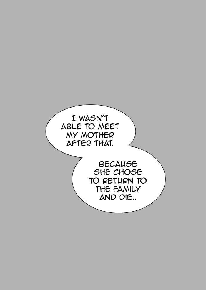 Tower of God chapter 367 - page 71