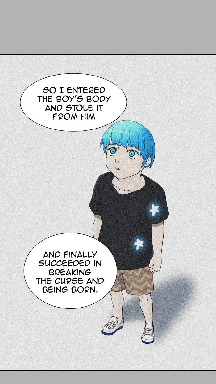 Tower of God chapter 367 - page 82