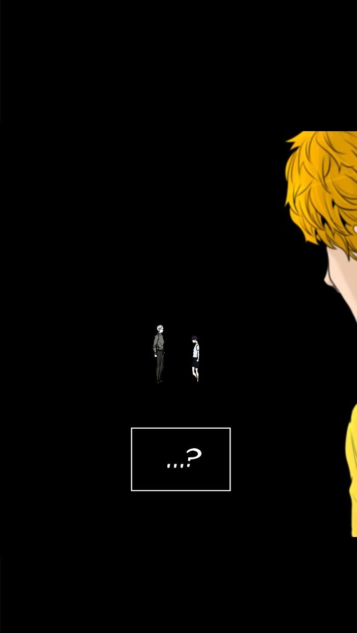 Tower of God chapter 308 - page 13