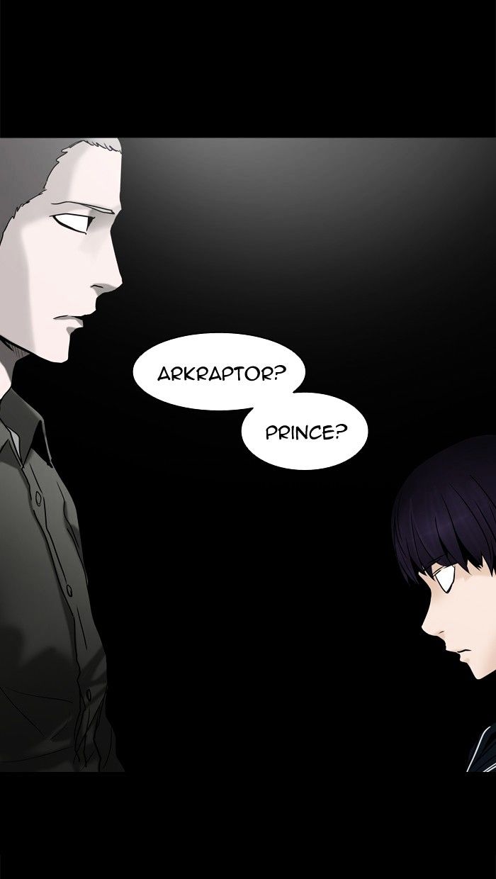 Tower of God chapter 308 - page 14