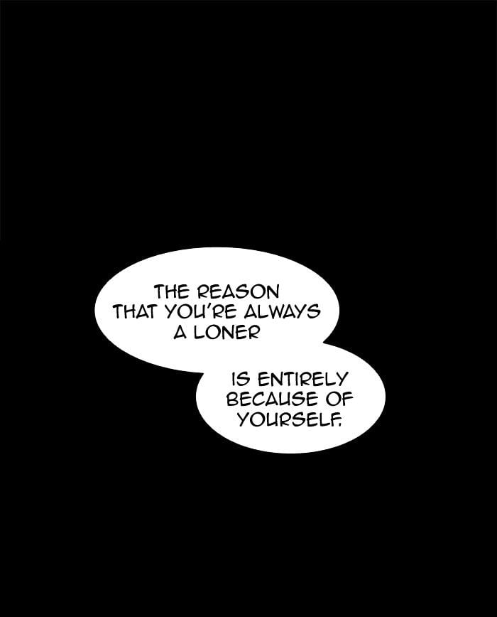 Tower of God chapter 308 - page 28