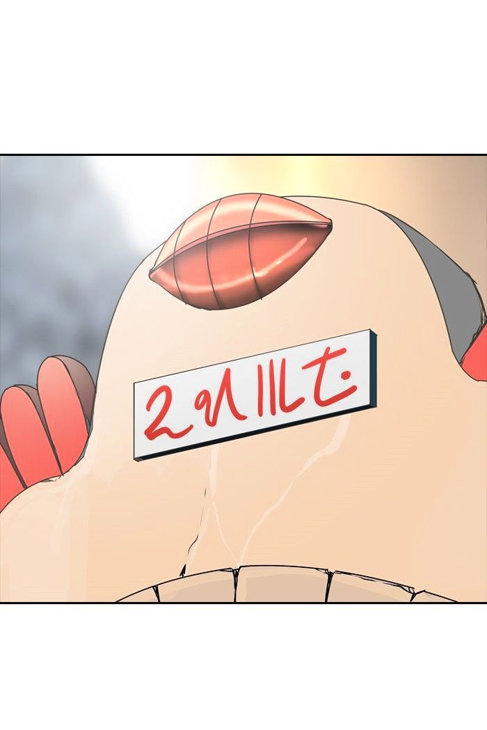 Tower of God chapter 347 - page 94