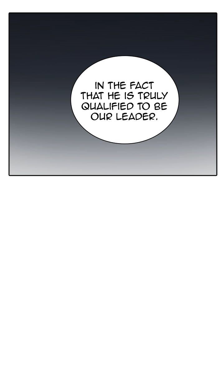 Tower of God chapter 330 - page 76