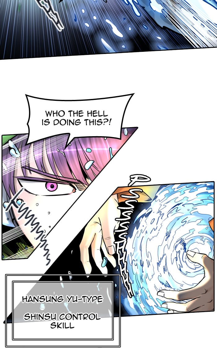 Tower of God chapter 406 - page 14