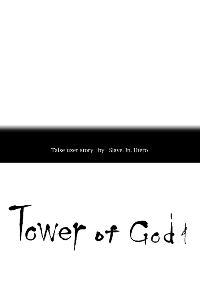 Tower of God chapter 406 - page 9