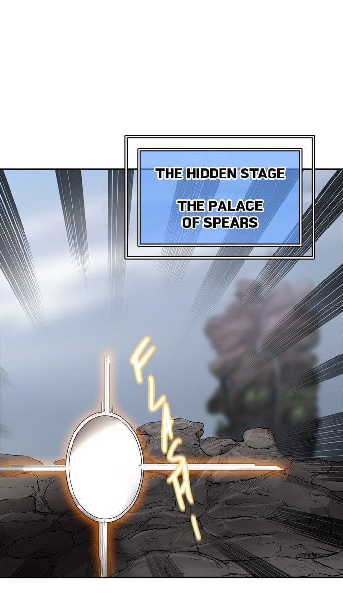 Tower of God chapter 368 - page 1