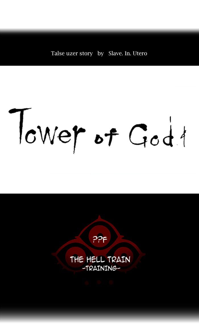 Tower of God chapter 368 - page 10