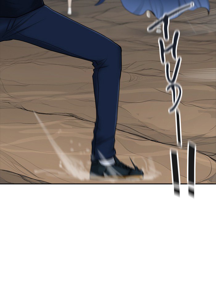 Tower of God chapter 368 - page 126