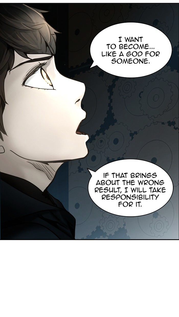 Tower of God chapter 309 - page 81