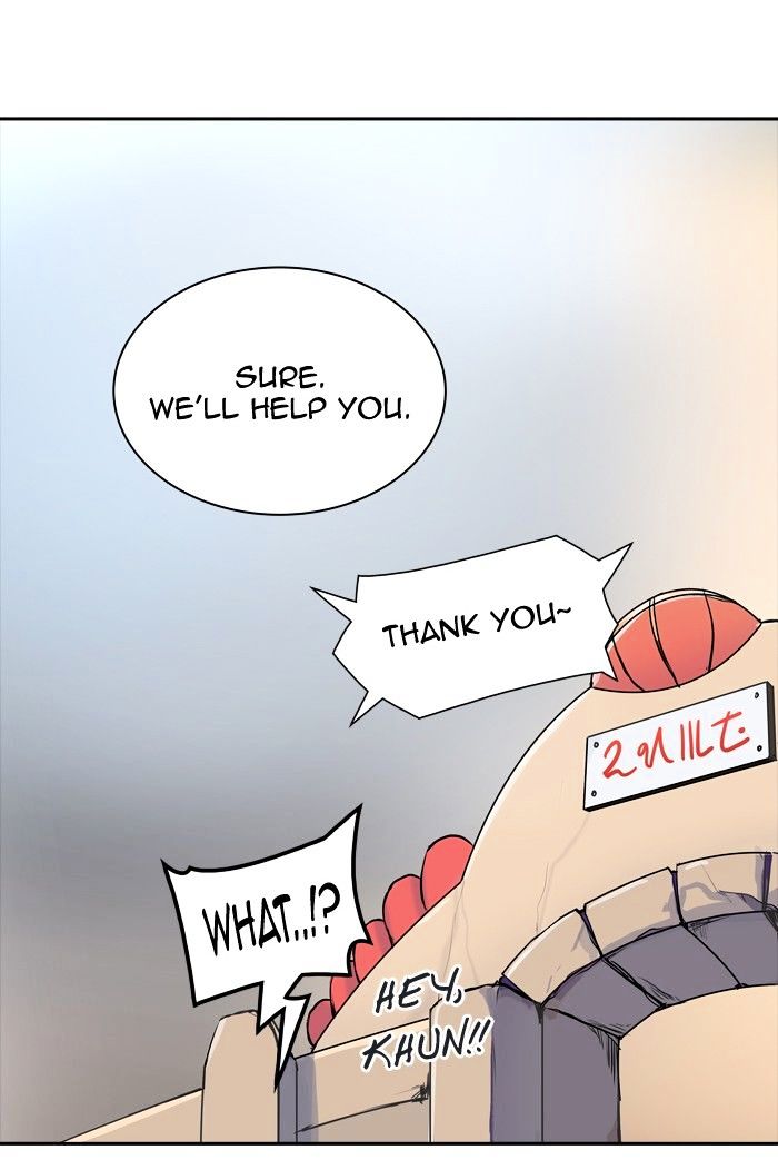 Tower of God chapter 348 - page 12