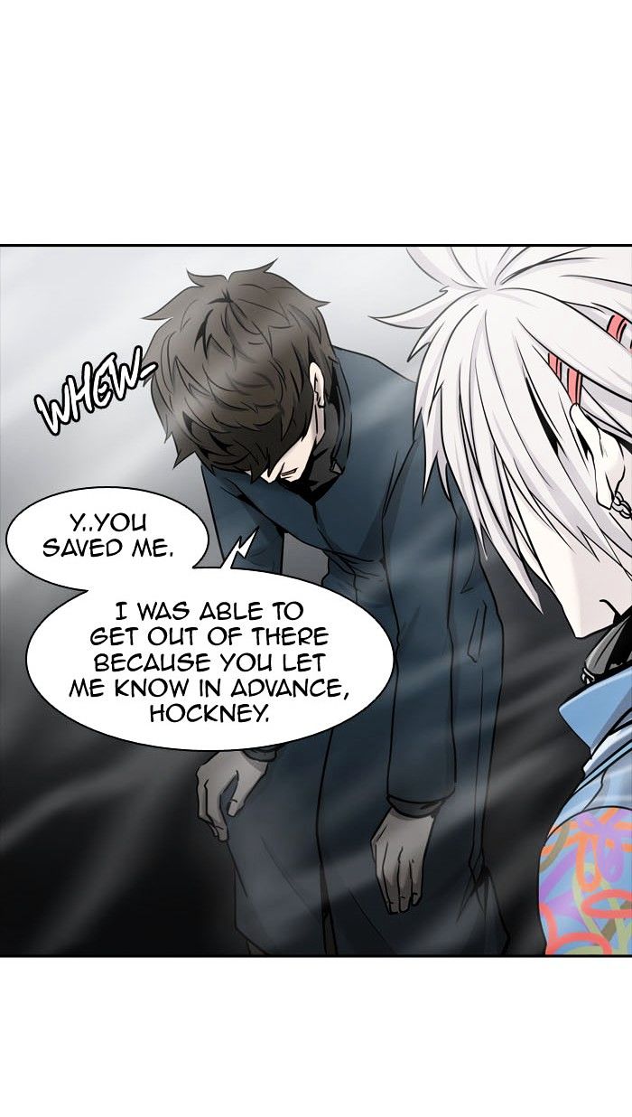 Tower of God chapter 331 - page 122