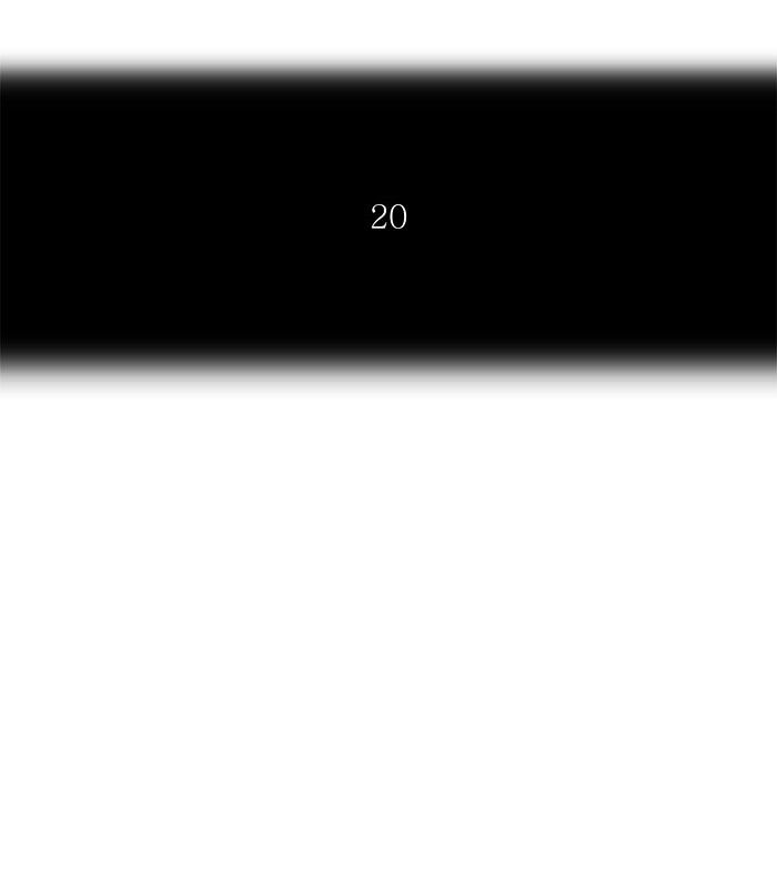 Tower of God chapter 331 - page 14