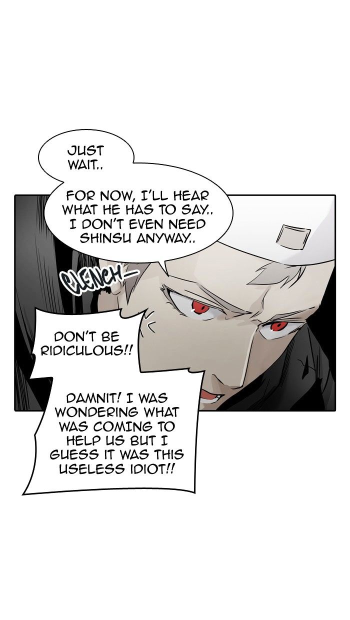Tower of God chapter 331 - page 19