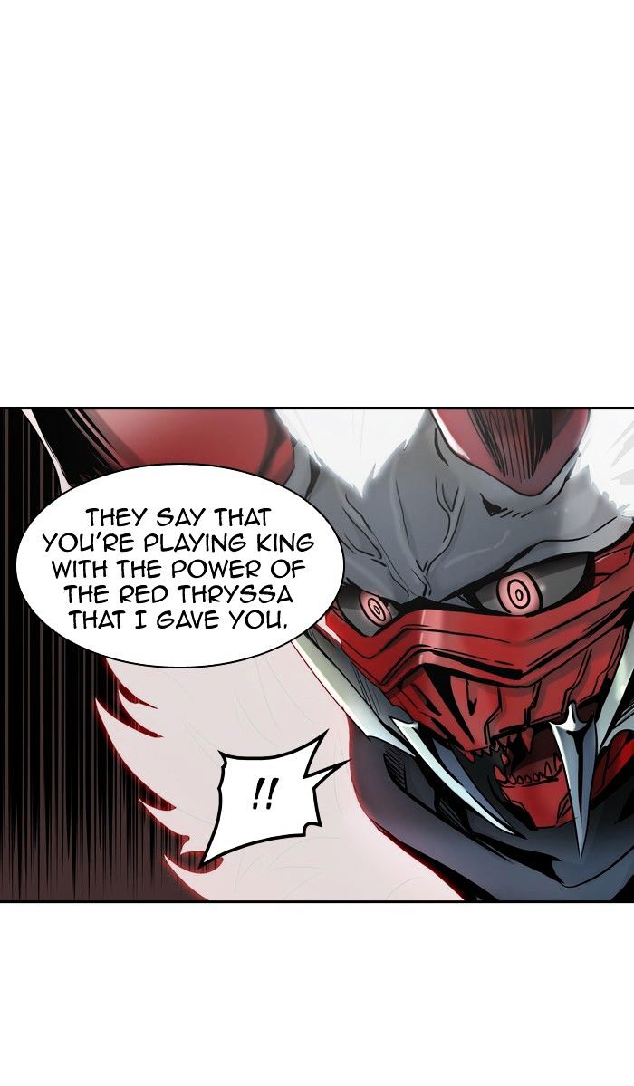 Tower of God chapter 331 - page 7