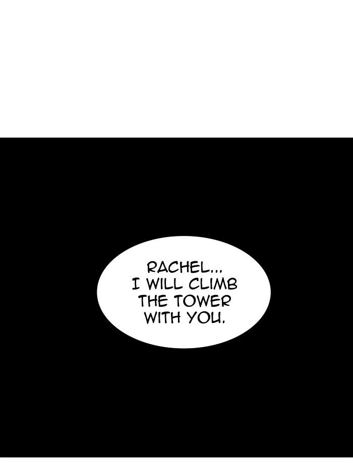 Tower of God chapter 310 - page 111
