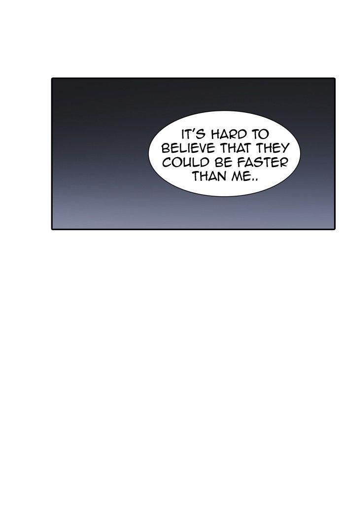 Tower of God chapter 349 - page 75