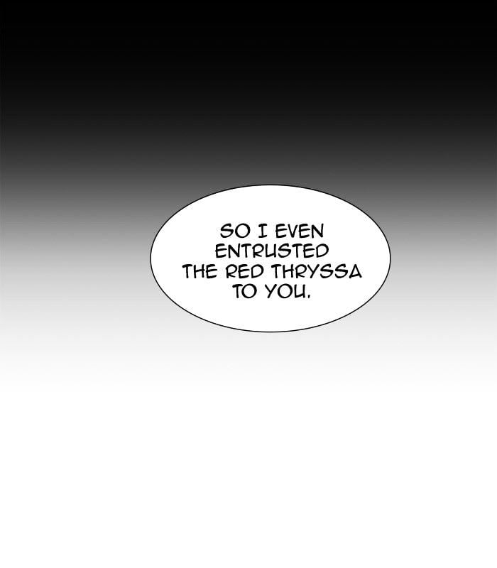 Tower of God chapter 332 - page 37