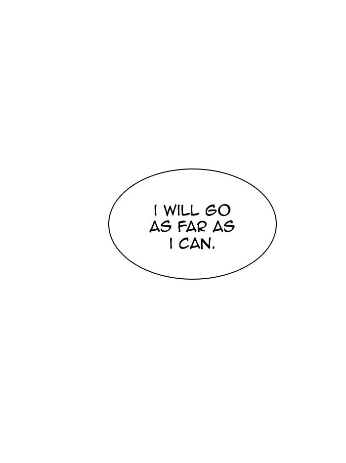Tower of God chapter 311 - page 11