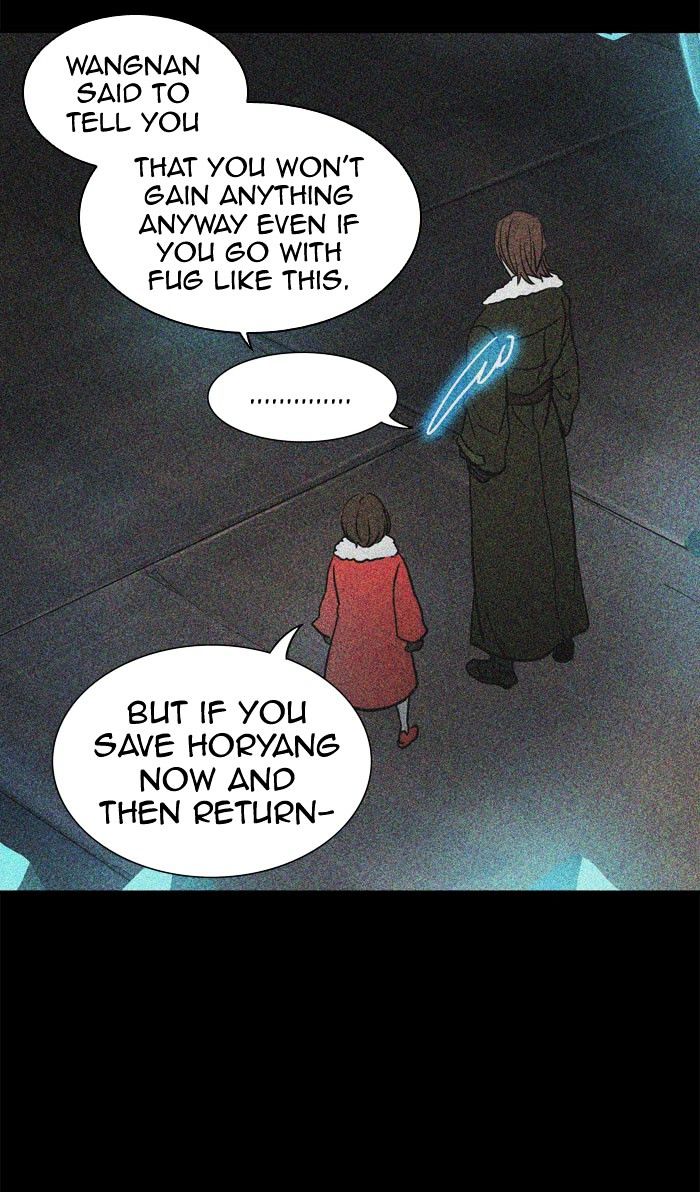 Tower of God chapter 311 - page 92