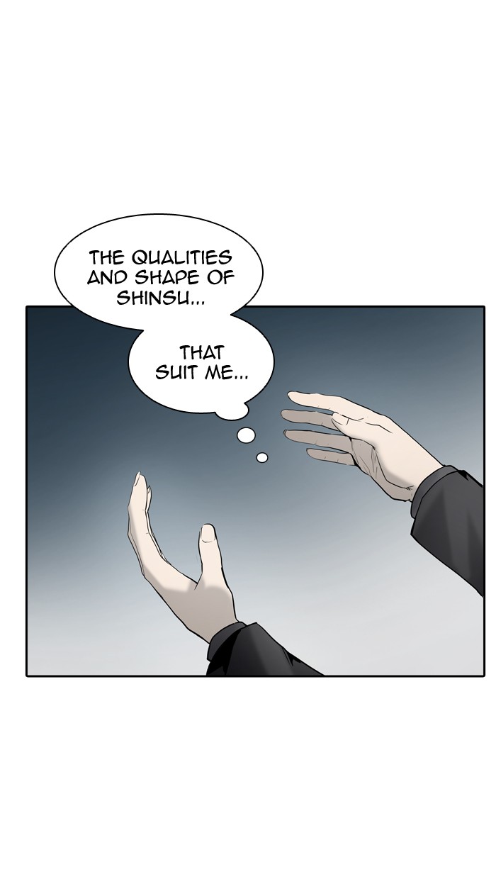 Tower of God chapter 370 - page 12