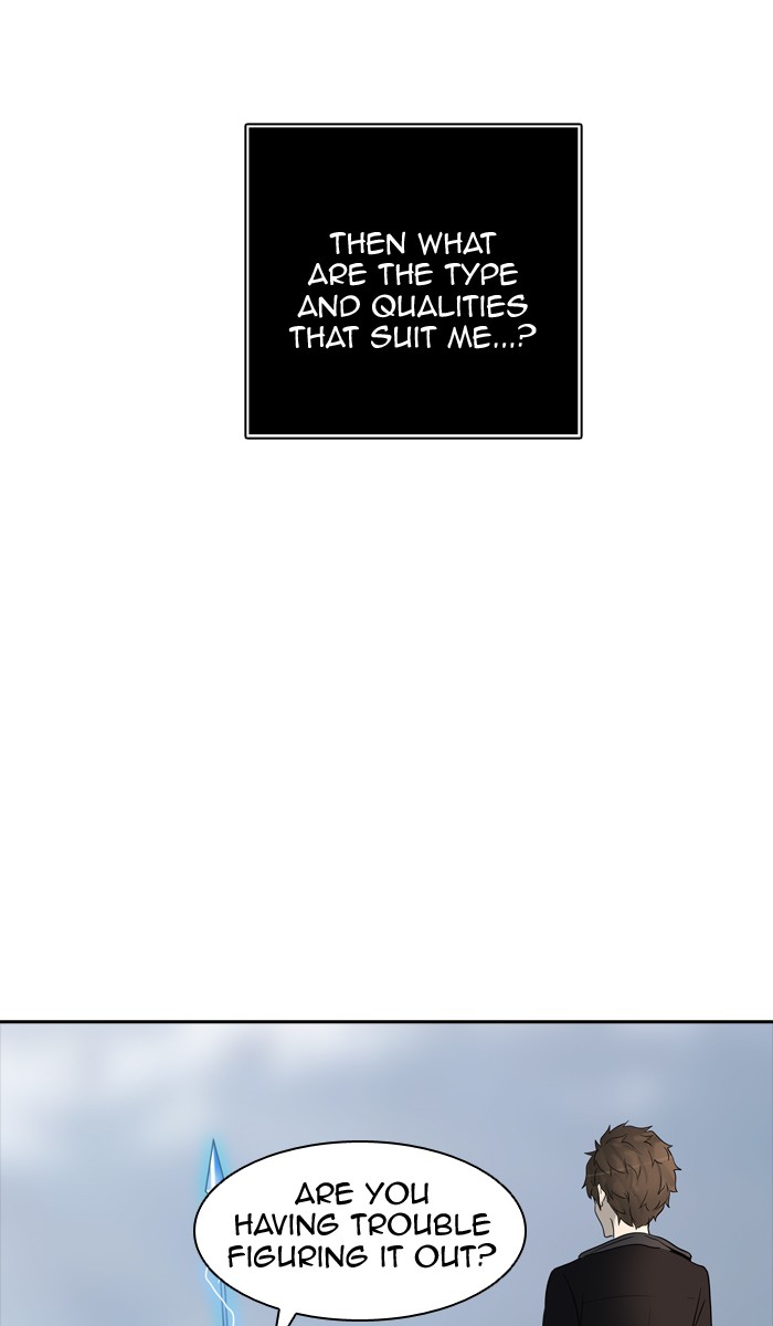 Tower of God chapter 370 - page 14